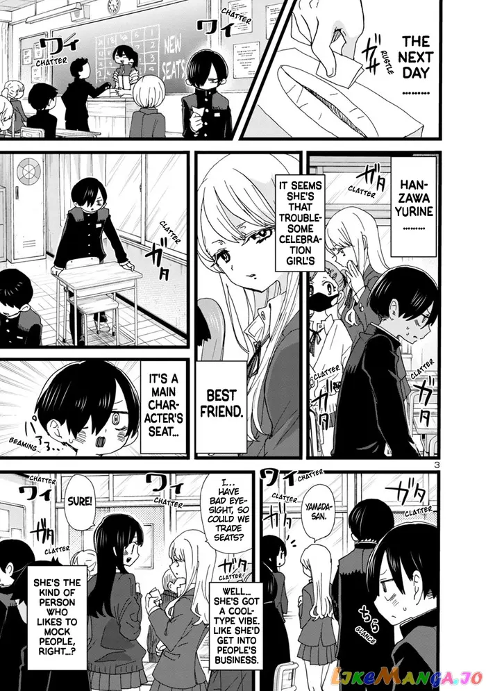 The Dangers in My Heart Chapter 102 image 04_optimized